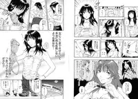 [Otonashi Kyousuke] Koukai Sounyuu