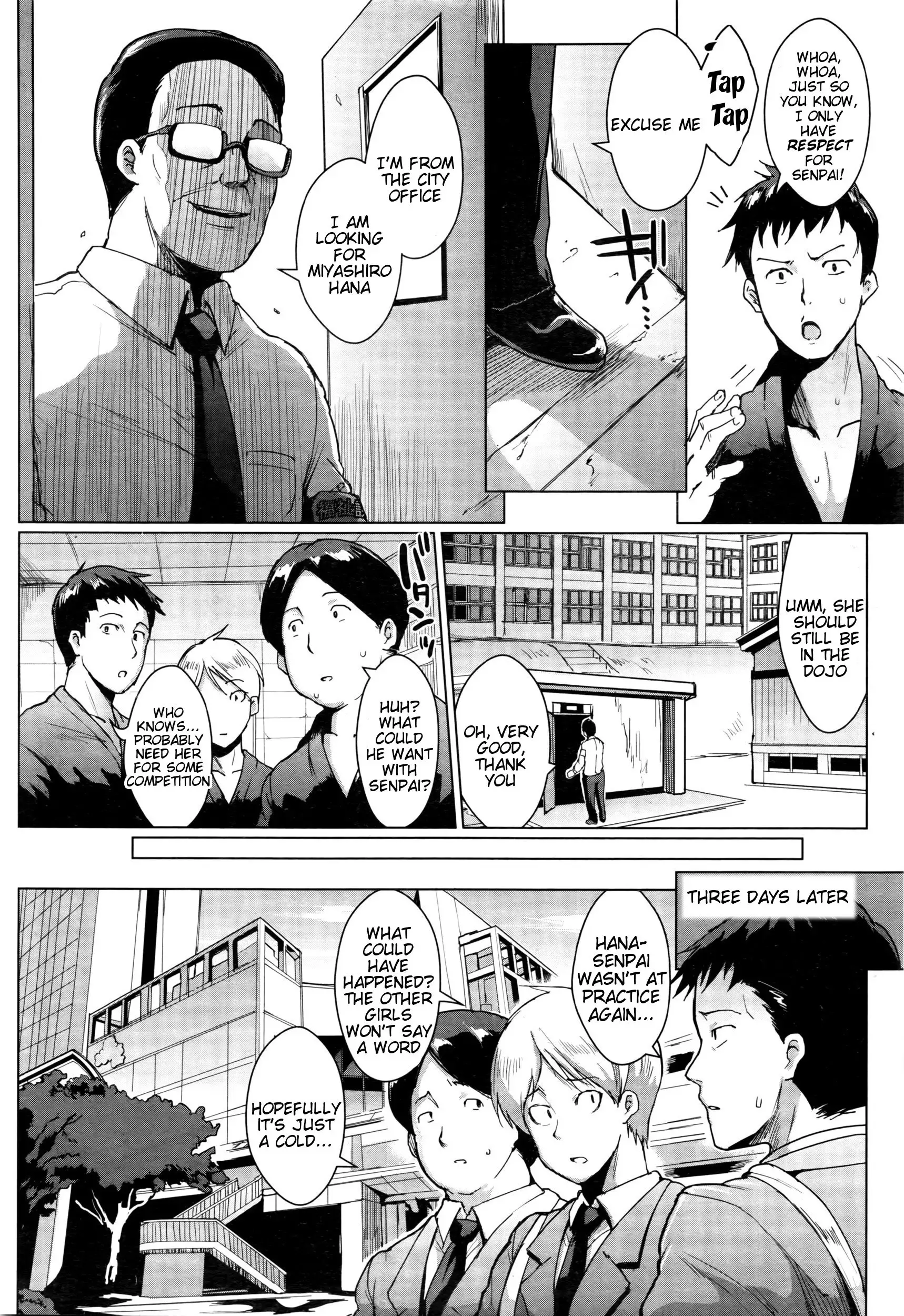 Dolls 3 - Miyashiro Hana's Story