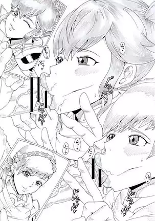 N Zukan ~Fellatio Hen 2~