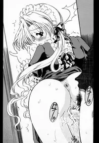 [SugarSoulDrive & Unaginobori (Tatsuya Kamishima, Yokoi Rego)] Creepin' Yummy (Sister Princess)