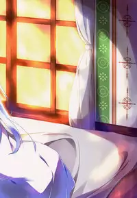 Sister or Not Sister??