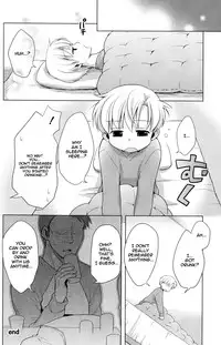 (C77) [Aimaimemai (Okabayashi Beru)] Sunohara Mania 3 (Clannad) [English] =LWB=