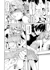 Comic Megastore H 2008-11