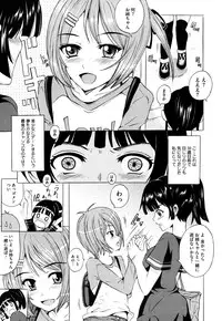 COMIC Megastore H 2009-08