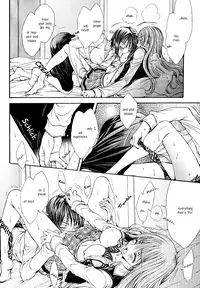 [Nanzaki Iku] Sougou Hoshoku Relation | A Mutually Predacious Relationship (Girls Love Vol. 2 -strawberry milk shake-) [English] {yuriproject}