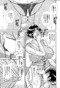 Action Pizazz Special 2015-07