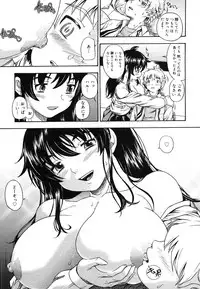 COMIC Megastore H 2006-06