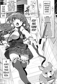(COMITIA119) [Kirintei (Kirin Kakeru)] Inken na Imouto no Lavatory Life [English] [lHenTie]