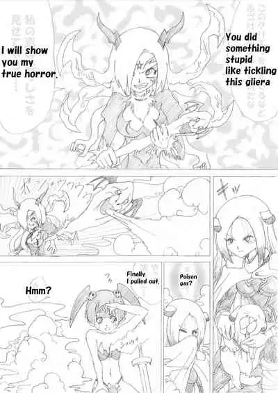 Majo no Fukushuu Vol.2