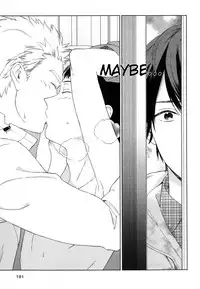 [Tamekou] Deichuu no Hasu [English]