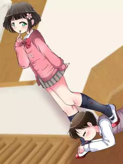 Nani demo suru tte itta yo ne? Jā… ashi de ika sete ī kashira?