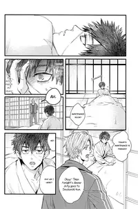 (Aoi Hitomi to Kinme no Tanuki) [Yuuya (Yuu)] Tokoyo no Kuni | The eternal land (Touken Ranbu) [English] [Pandora's Actor]