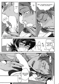 (C92) [Unky (Unko Yoshida)] TOP-LESS (Voltron: Legendary Defender) [English]