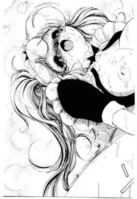 [Sou! Dengaku] Milky Angel Ena