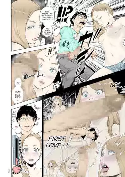 [Gesundheit] Time Stripper Reika (#Futsuu no Onnanoko) [English] [ATF] [Digital][Colourised]