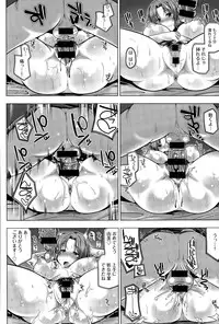 COMIC Anthurium 030 2015-10