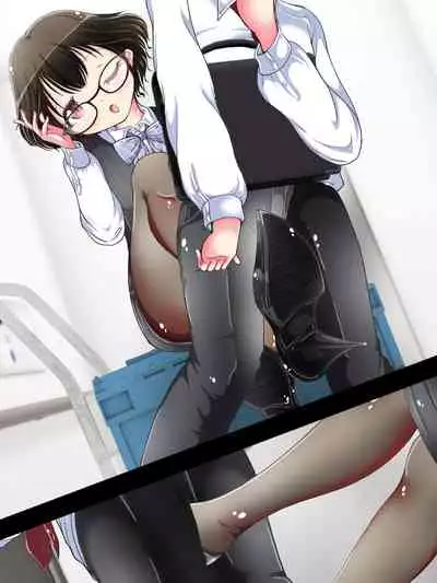 [Oneashi] Seifuku OL ni fuma re chau ~tsuRiko senpai wa ashi koki jōzu