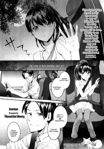 [Sumiya] Beautiful Moon (COMIC LO 2010-12 Vol.81) [English] {QBtranslations}