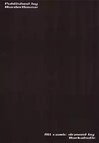 (C68) [MURDERHOUSE (Workaholic)] Toshi no Sanante (NARUTO, Onegai Teacher)