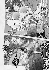 [Katarino Gisei] Immoral -Hame Makuri- - Immoral Have Sex All Time!