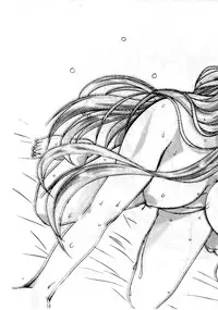 (CR29) [Watsukiya (Watsuki Ayamo)] Nanana no Na (One: Kagayaku Kisetsu e)