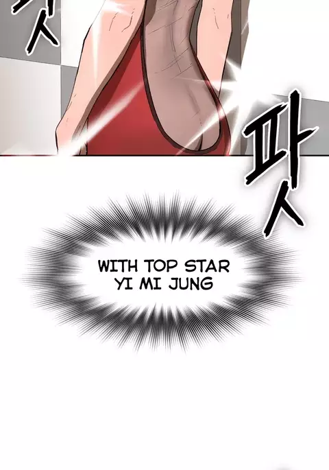 Refrain Love Ch.1-39