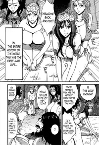 [Nagashima Chousuke] Kigenzen 10000 Nen no Ota | The Otaku in 10,000 B.C. Ch. 1-17 [English] [Natty Translations, Lazarus H]