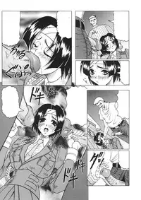 [Jamming] Kamyla Ch. 1-4 [English] [H-Kyoudai + Hentai Wallpaper]