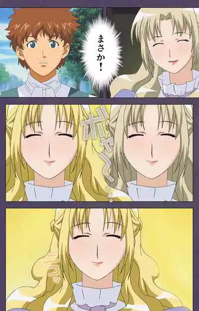 [Makino shinbashi]] [Full Color seijin ban] Mamahaha kanzenhan