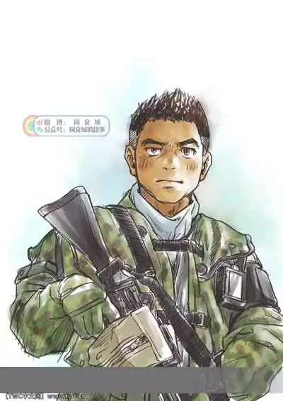 Chinpo Sumou Manga o Egakimashita