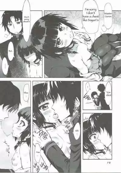 (SC2016 Summer) [Chinpudo (Marui)] Juusha Hitsuai no Kotowari | The Logic of Followers Love (Owari no Seraph) [English] [Kuro2311]