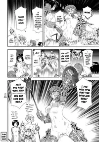 Powerplay(english)