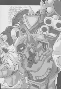 (C62) [NNZ DAN (Great Majin)] TATSUNOKO PRO VS. SNK. (King of Fighters, Samurai Spirits)