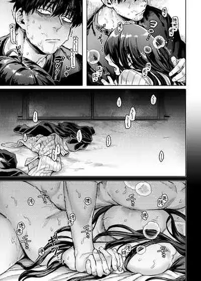 [Yolki Palki (Rororogi Mogera)] Kko to Yamioji Ha