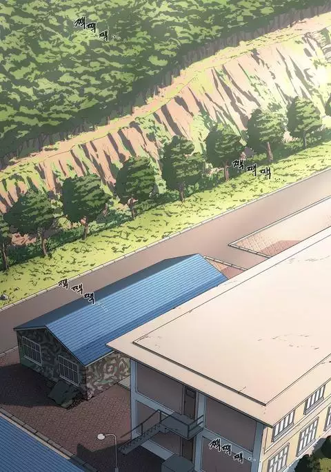 Refrain Love Ch.1-39