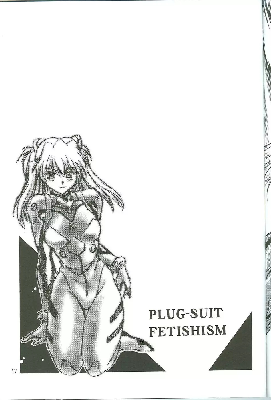 Plugsuit Fetish Volume 4.75