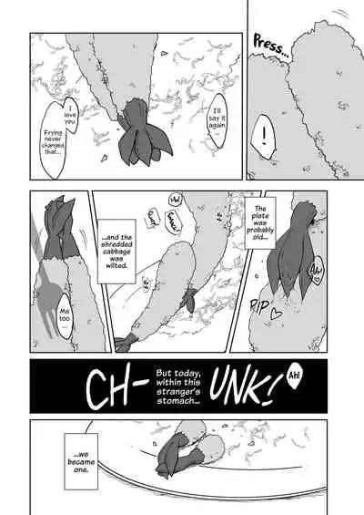 Ebi Fry Sou Uke Anthology