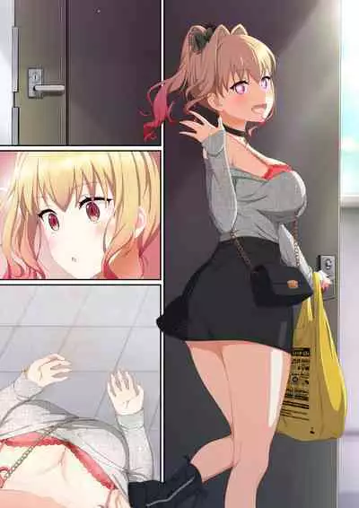 [Tawawa Delivery (Tawawa)] Woman Eats ~Yume no Bishoujo Takuhai Appli~ [Chinese]