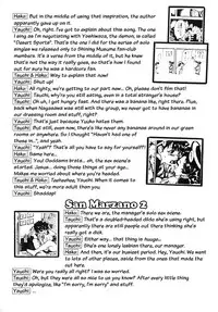 [Shiwasu no Okina] Shining Musume. 2. Second Paradise [English] [Overlook]