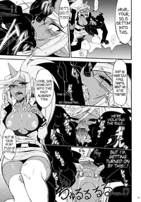 (C79) [CHIBIKKO KINGDOM (Kekocha)] Virginal Rule (Panty & Stocking with Garterbelt)(English)=Little White Butterflies=