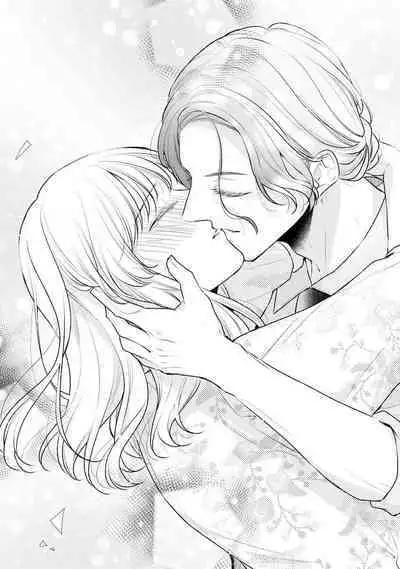 Dekiai moratoriamu outotsuna futari ga pea ni naru made | 溺爱，青涩 直到格差二人配平之时