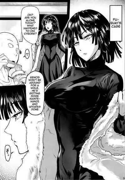 Dekoboko Love sister 5-gekime | Odd Love Sister 5