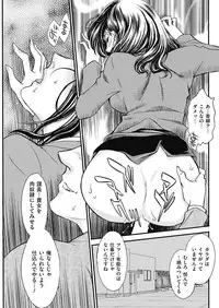 Men's Gold 2017-05 [Digital]