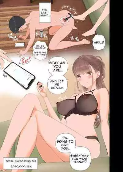 [ringo (shida)] Tanshou Doutei Papa ga suru Youshi S-tech S-Musume to no Gachikoi Mitsugi Papakatsu | Prick Dick Papa falls for a Sadistic Girl with S-rank Sex Skills and Sugar Daddy Splurges [English]