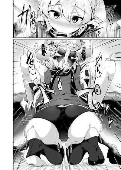 [Hisagoya (Momio)] Okita-san de Sunao ni Shasei Suru Hon Ver. 2 (Fate/Grand Order) [Digital]