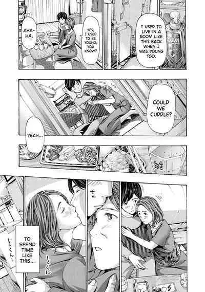 [Asagi Ryuu] Onee-san ga Iyashite Ageru Ch.1-6 [English] [biribiri] [Digital]