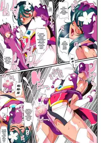 Taimadouteishi Midori Ero 02 JK Taimashi VS Futanari Choukyoushi