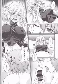 [Kougeki (Ootsuki Wataru)] Hashihime Jougi -Sou- (Touhou Project) [2018-01-09]