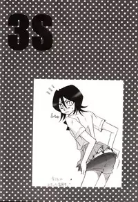 [Funny*Devil] 3S (Bleach)