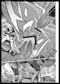 [Arsenothelus (Rebis, Bajou Takurou)] Manya Ogre FPS (Dragon Quest IV) [English] [Incomplete] [Digital]